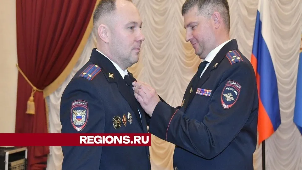 Фото: Елена Аботурова