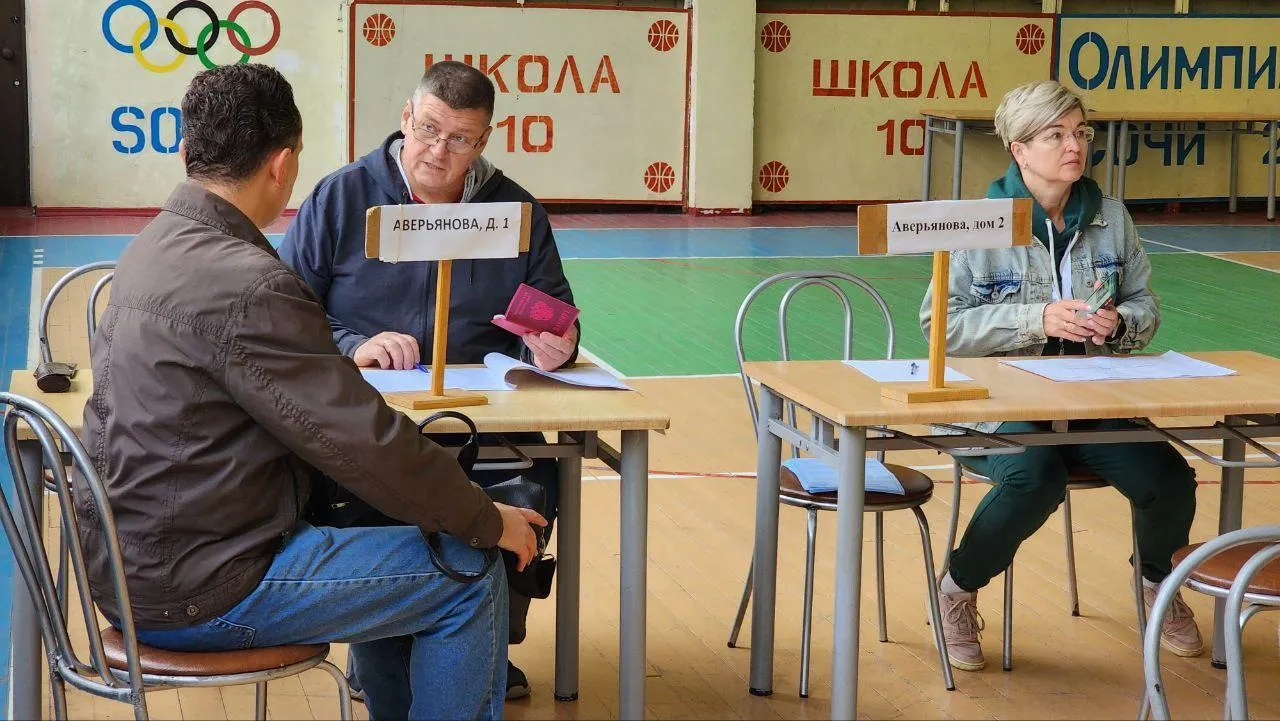 Евгений Рой