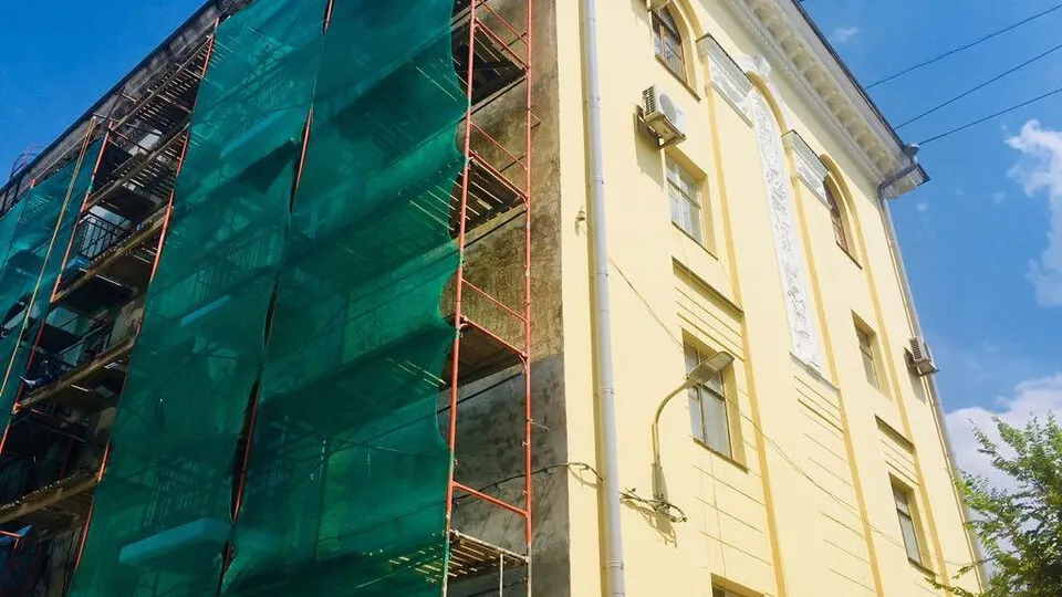 Фото: Министерство ЖКХ Московской области