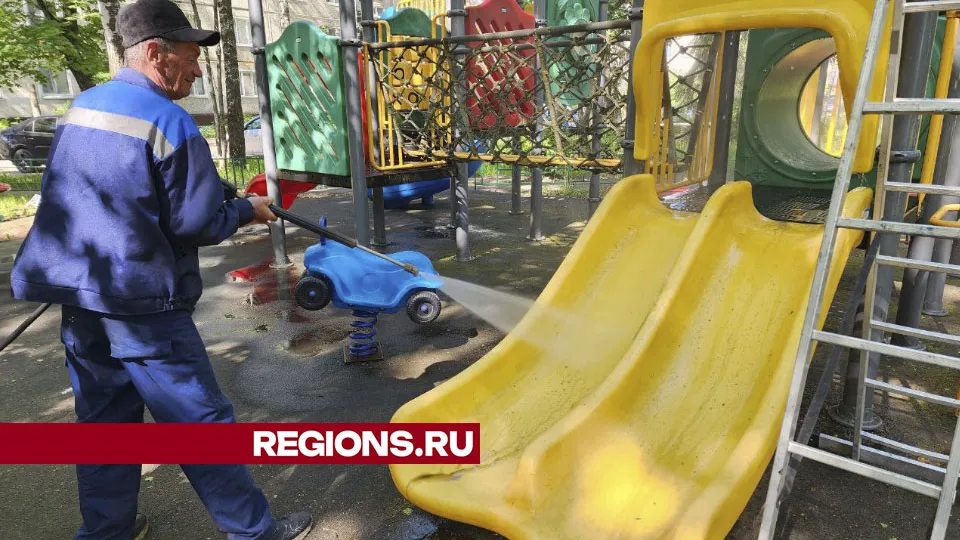 Фото: Евгения Герасимова