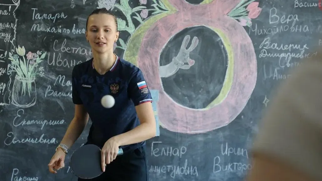 пресс-служба администрации Наро-Фоминского г.о.