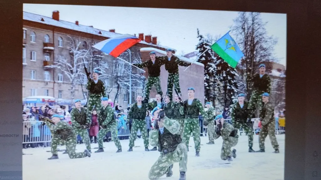 Фото: соцсети