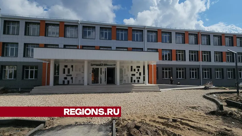 Фото: Валерий Гореловский