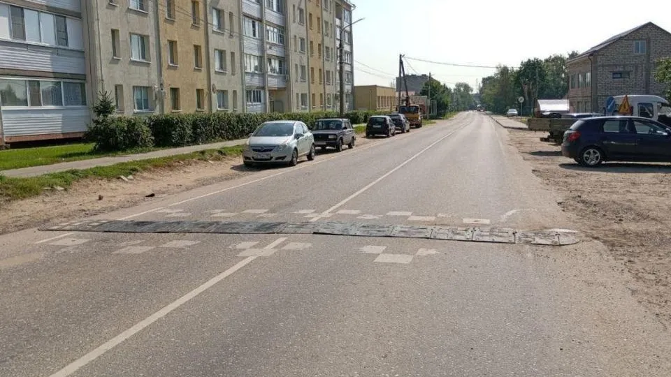 Фото: Администрация Рузского г.о.