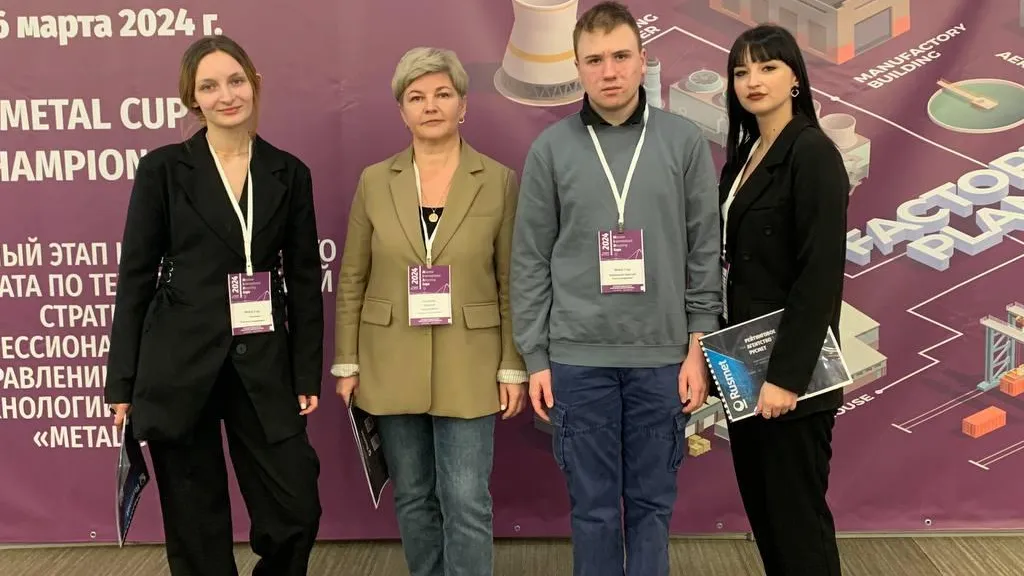 Министерство образования МО