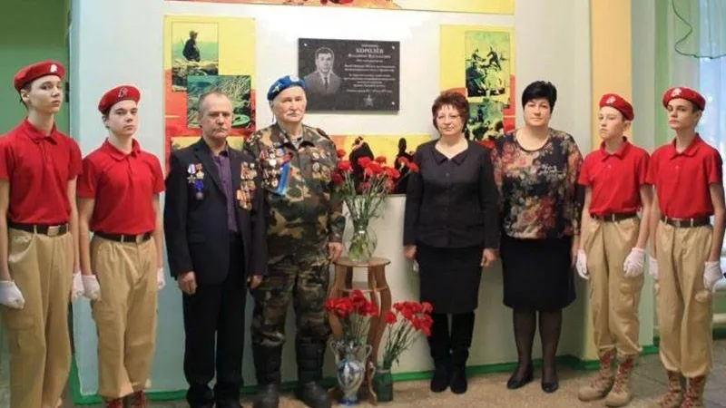 В Кашире прошла встреча с сестрой Героя Афганистана