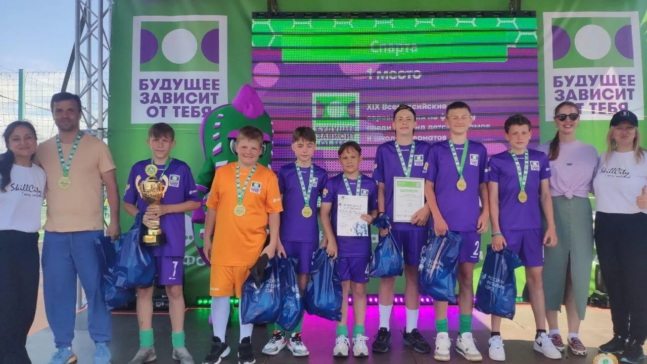 Фото: министерство социального развития Московской области