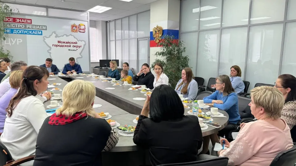 Фото: t.me/adm_mgo