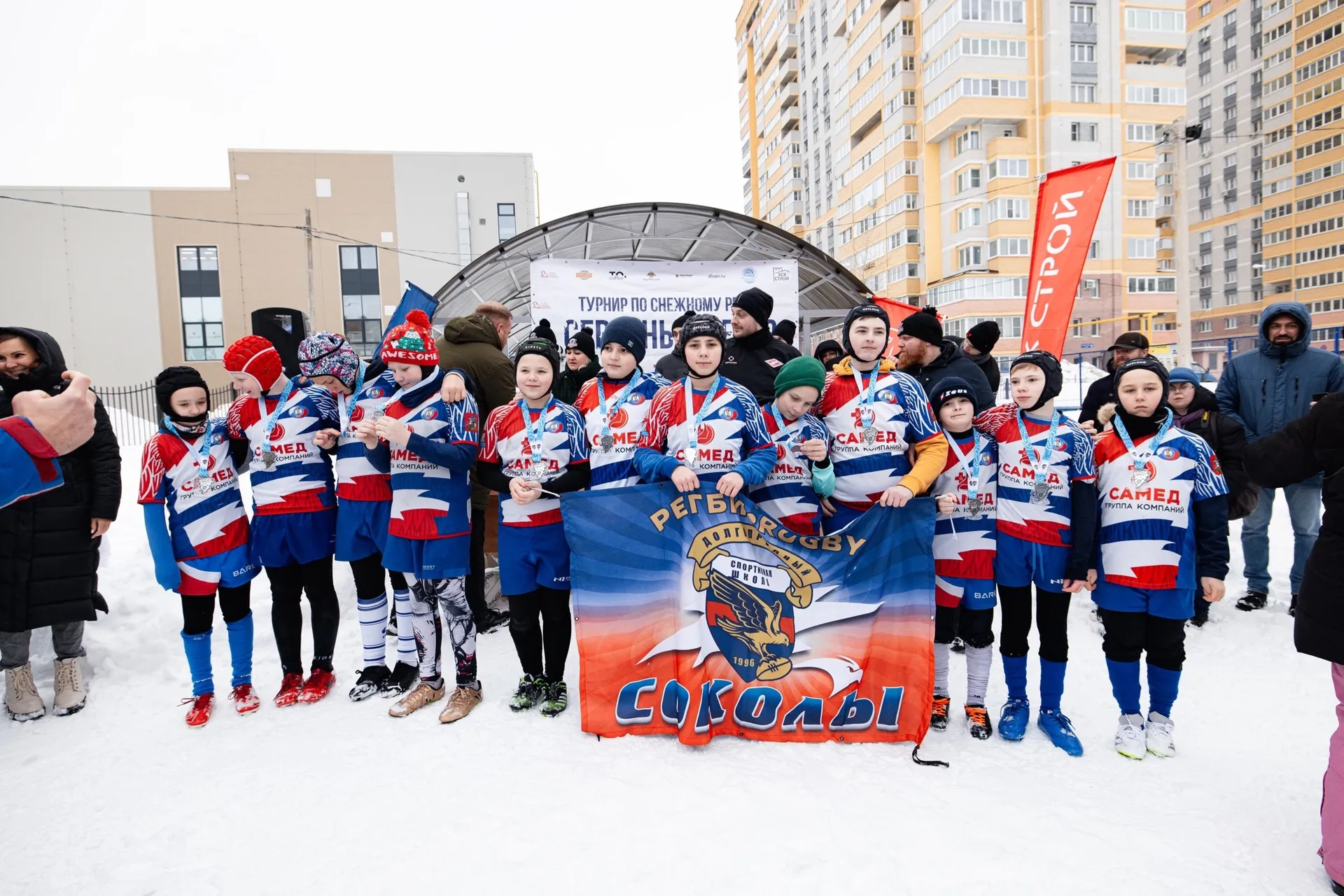 Фото: Спортивная школа г.о. Долгопрудный