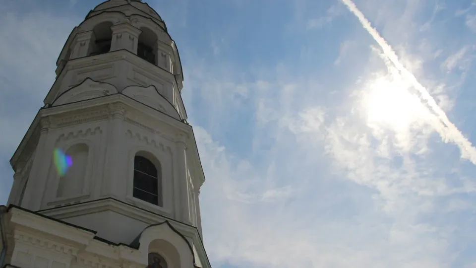 Фото: REGIONS/Василий Тремасов