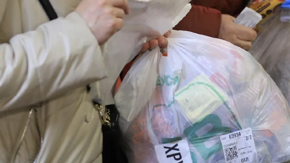 Фото: Министерство по содержанию территорий и государственному жилищному надзору МО