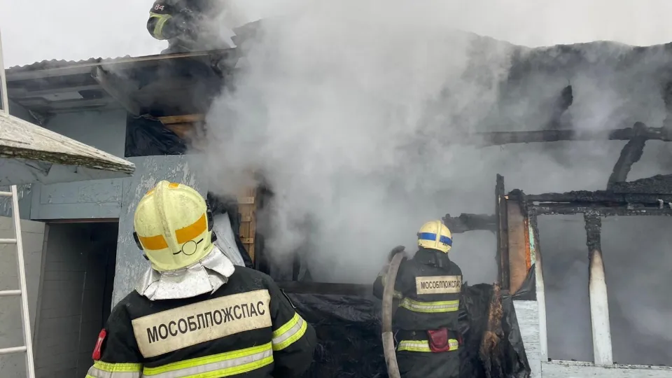 Фото: ГКУ МО «Мособлпожспас»