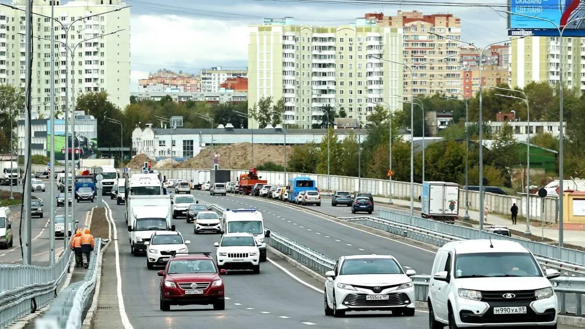 Фото: Минтранс Московской области