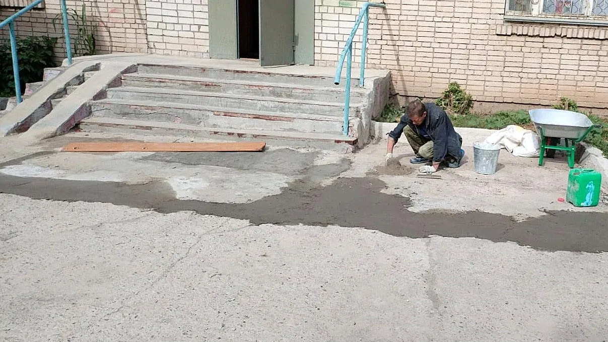 Госжилинспекция Московской области