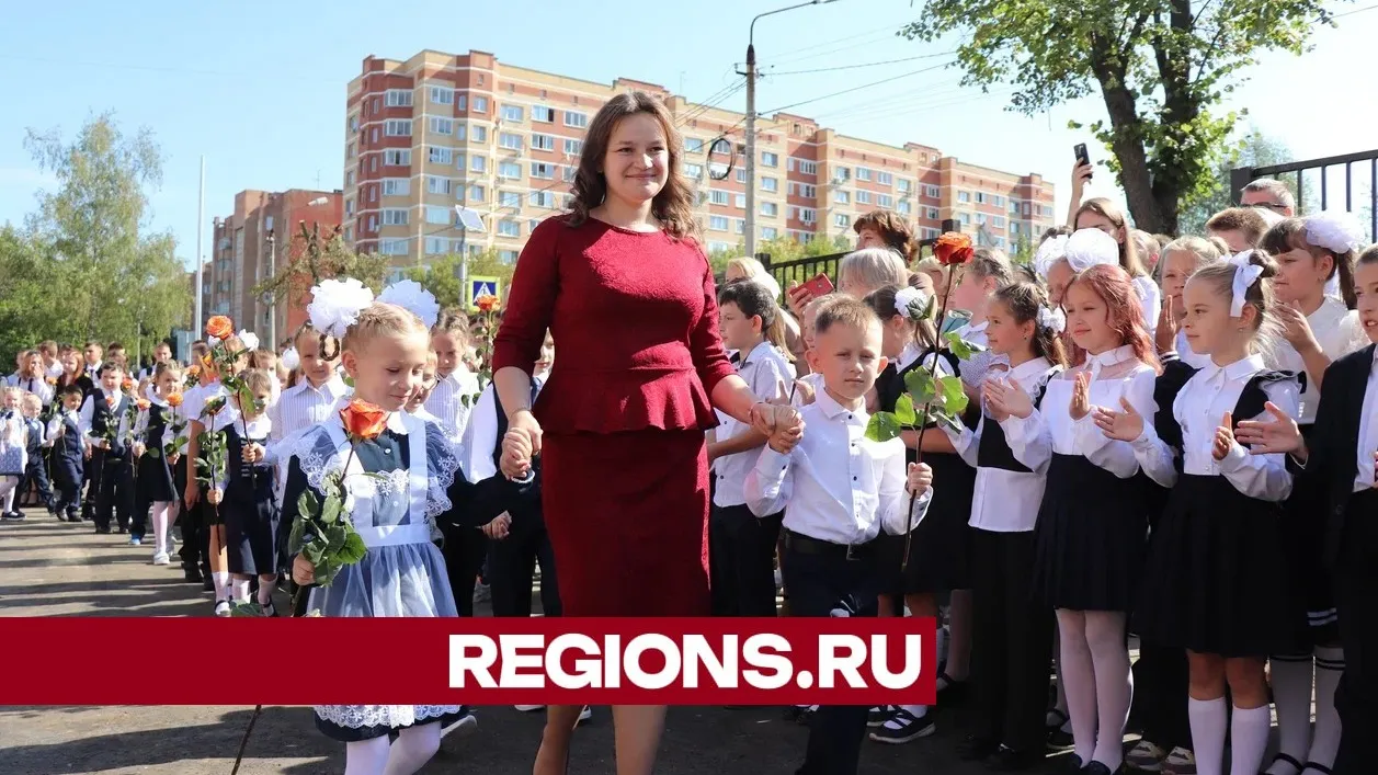 Фото: Василий Тремасов
