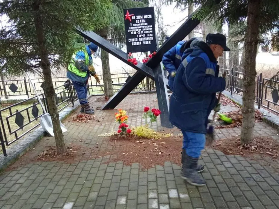 Картинка
