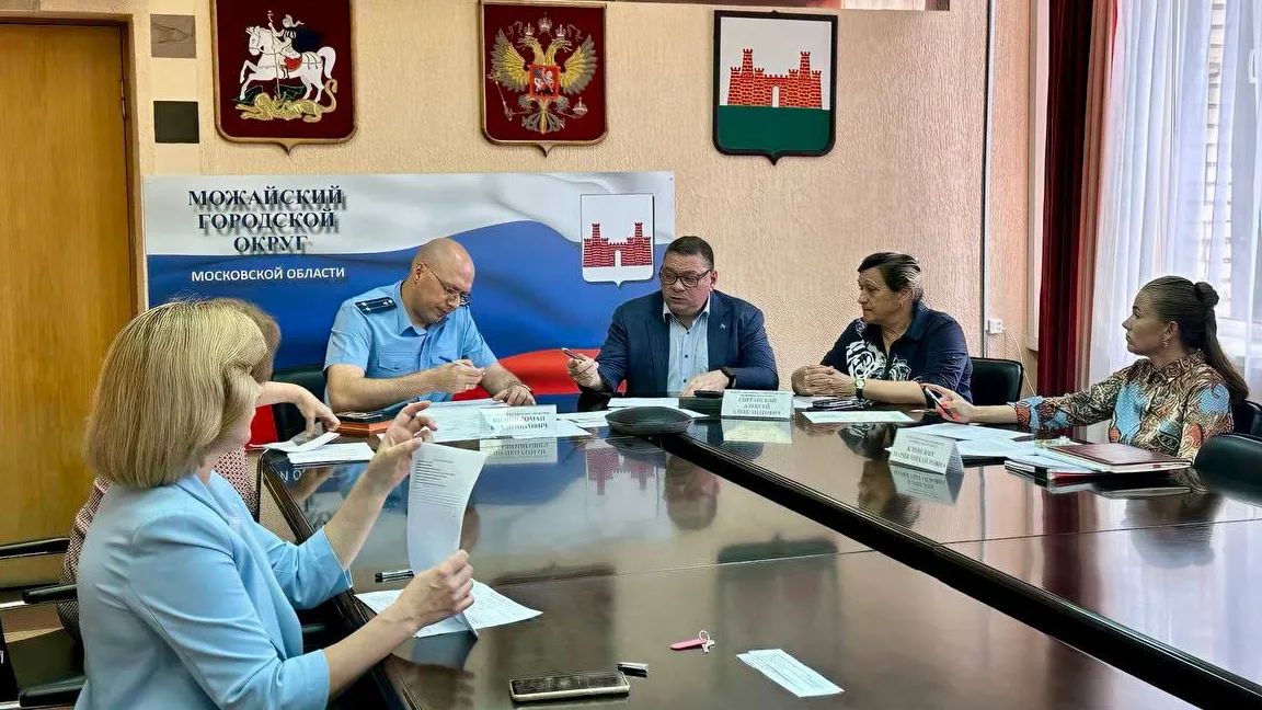 Фото: пресс-служба администрации Можайского м. о.