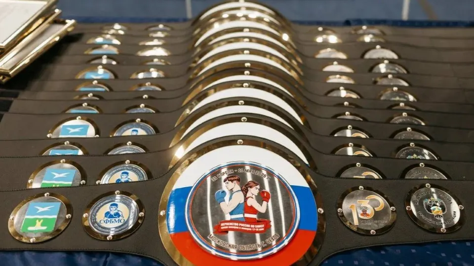 Фото: администрация м.о. Чехов