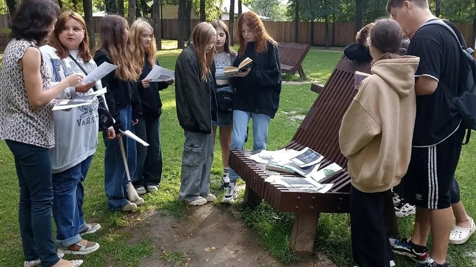 Фото: Централизованная библиотечная система