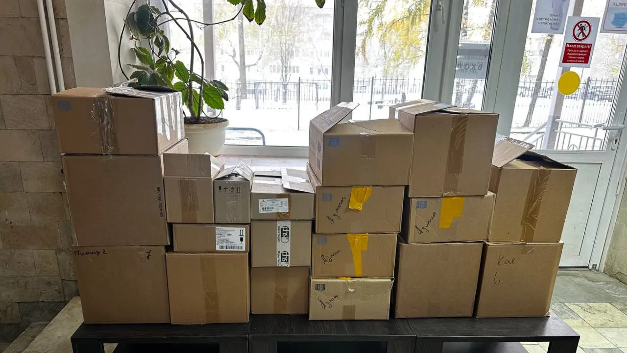 МедиаБанк Подмосковья/Яна Шаливская