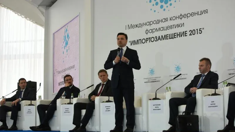 Денис Трудников / Подмосковье Сегодня
