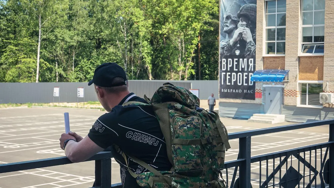 Центр отбора на службу по контракту в Балашихе продолжает принимать добровольцев со всей страны