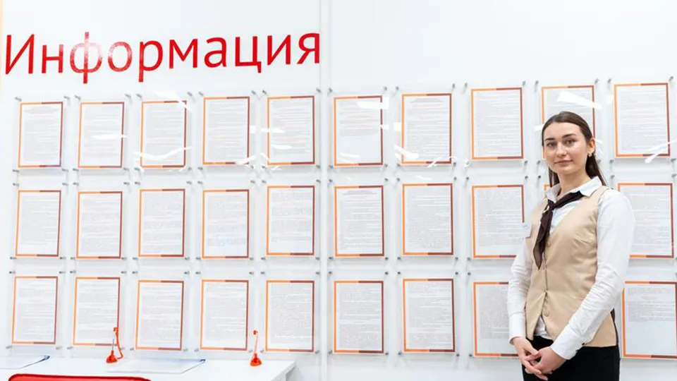 Фото: Министерство государственного управления, информационных технологий и связи МО