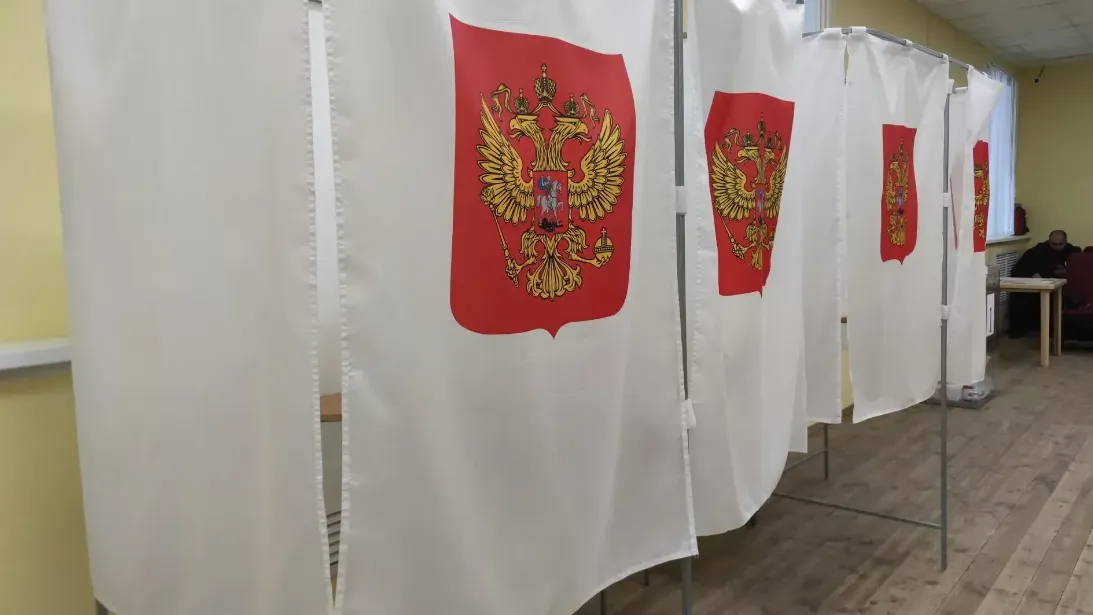 Фото: Соцсети