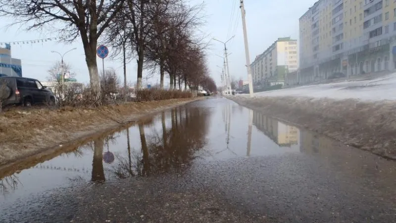 ГАТН МО