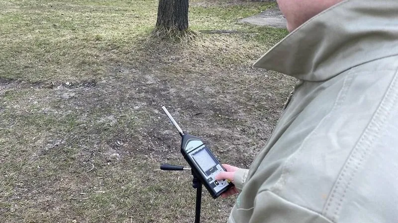 Минэкологии МО