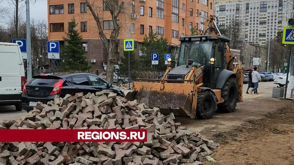 пресс-служба администрации г.о Пушкинский