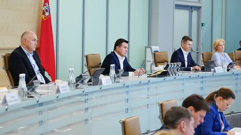 Фото: пресс-служба губернатора и правительства Московской области/Сергей Хакимов