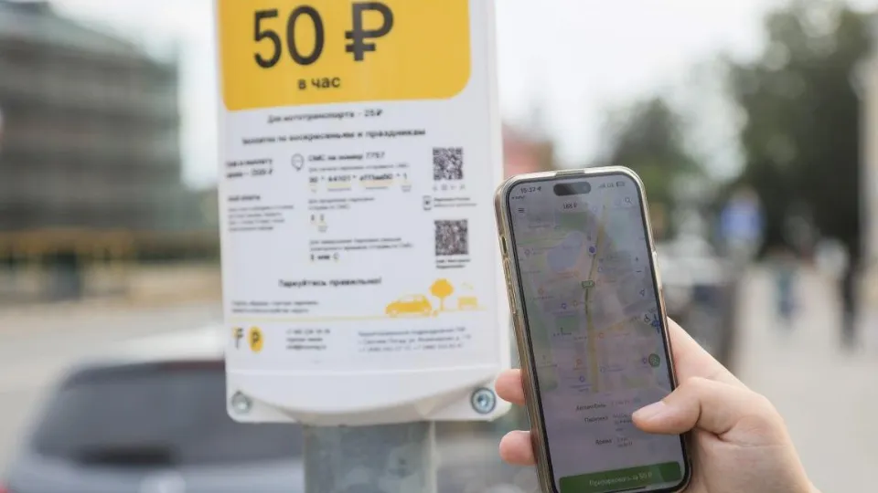 Фото: пресс-служба администрации Сергиево-Посадского г.о.