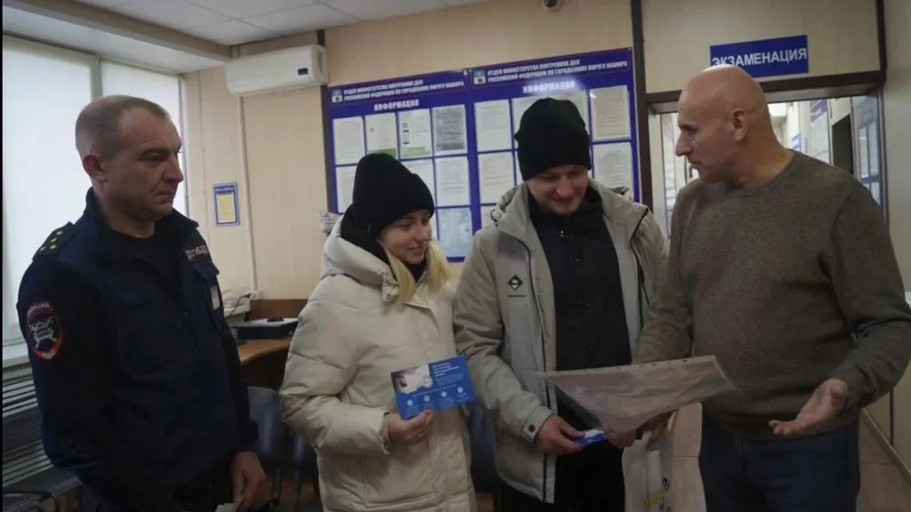 Полицейские из подмосковной Каширы провели информационную акцию