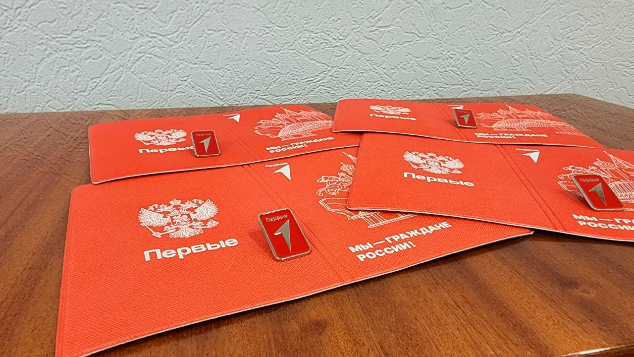 vk.com/ Движение Первых | Зарайск