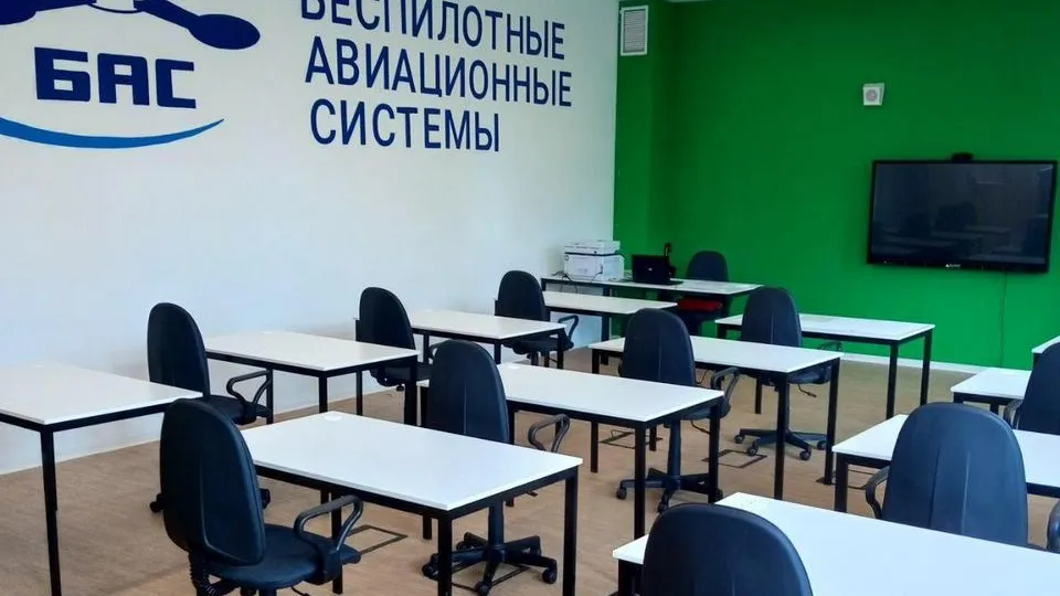 Фото: пресс-служба администрации городского округа Мытищи