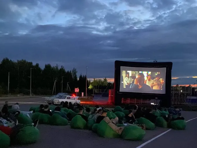 Фото: t.me/parkrivera