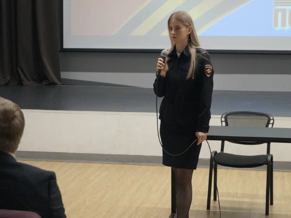 Управление МВД России по Ленинскому г.о.