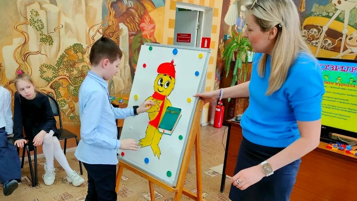 Источник фото: «Библиотеки Электростали»