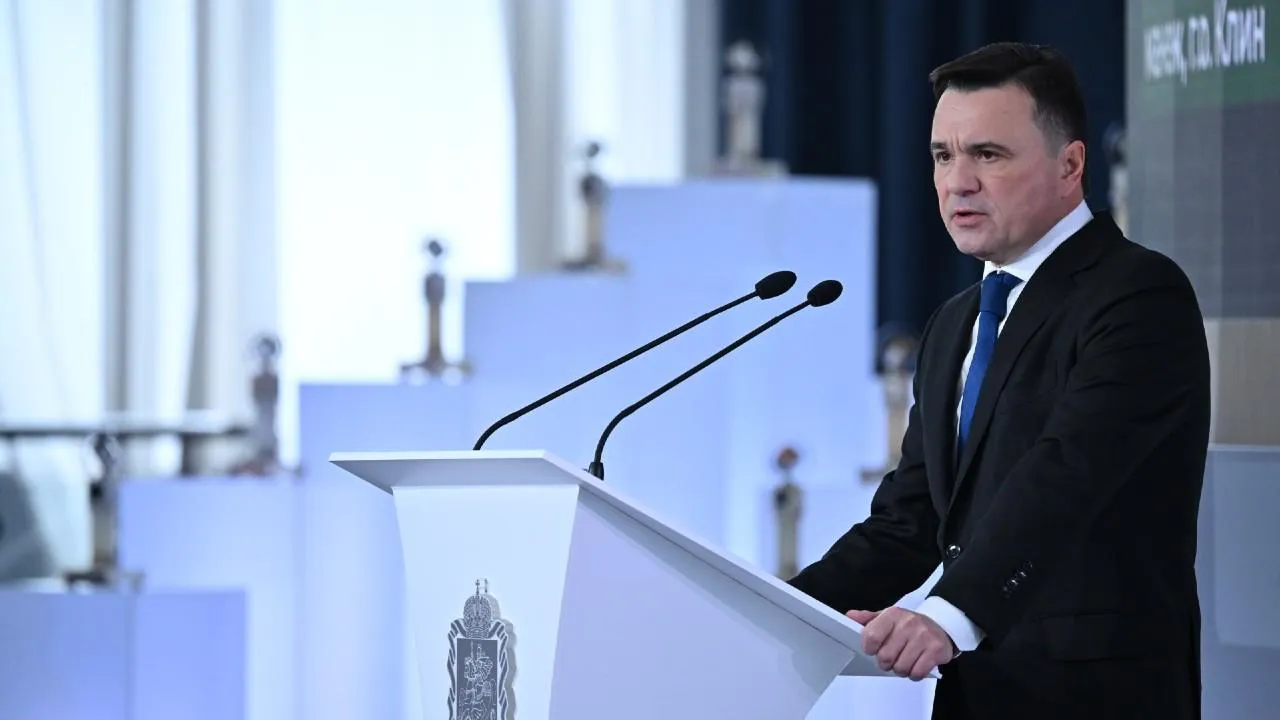 Губернатор Подмосковья поблагодарил участников «Движения первых» за волонтерскую деятельность