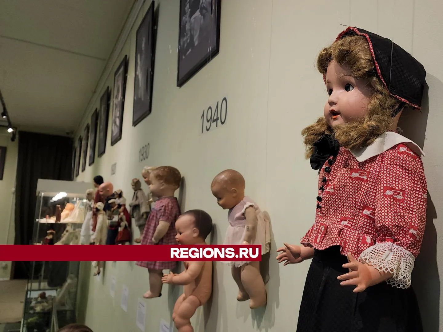 Фото: Юлия Смагринская