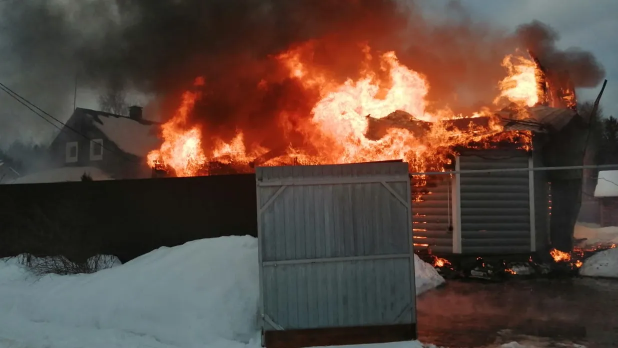 Фото: Мособлпожспас