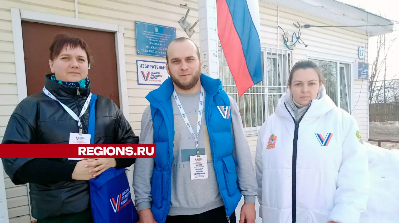 Фото: Владимир Останин