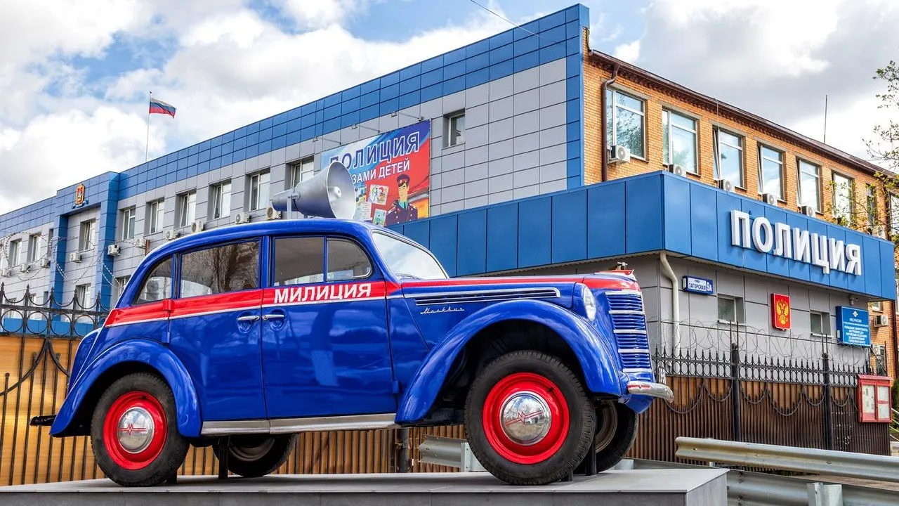 Фото соцсети.