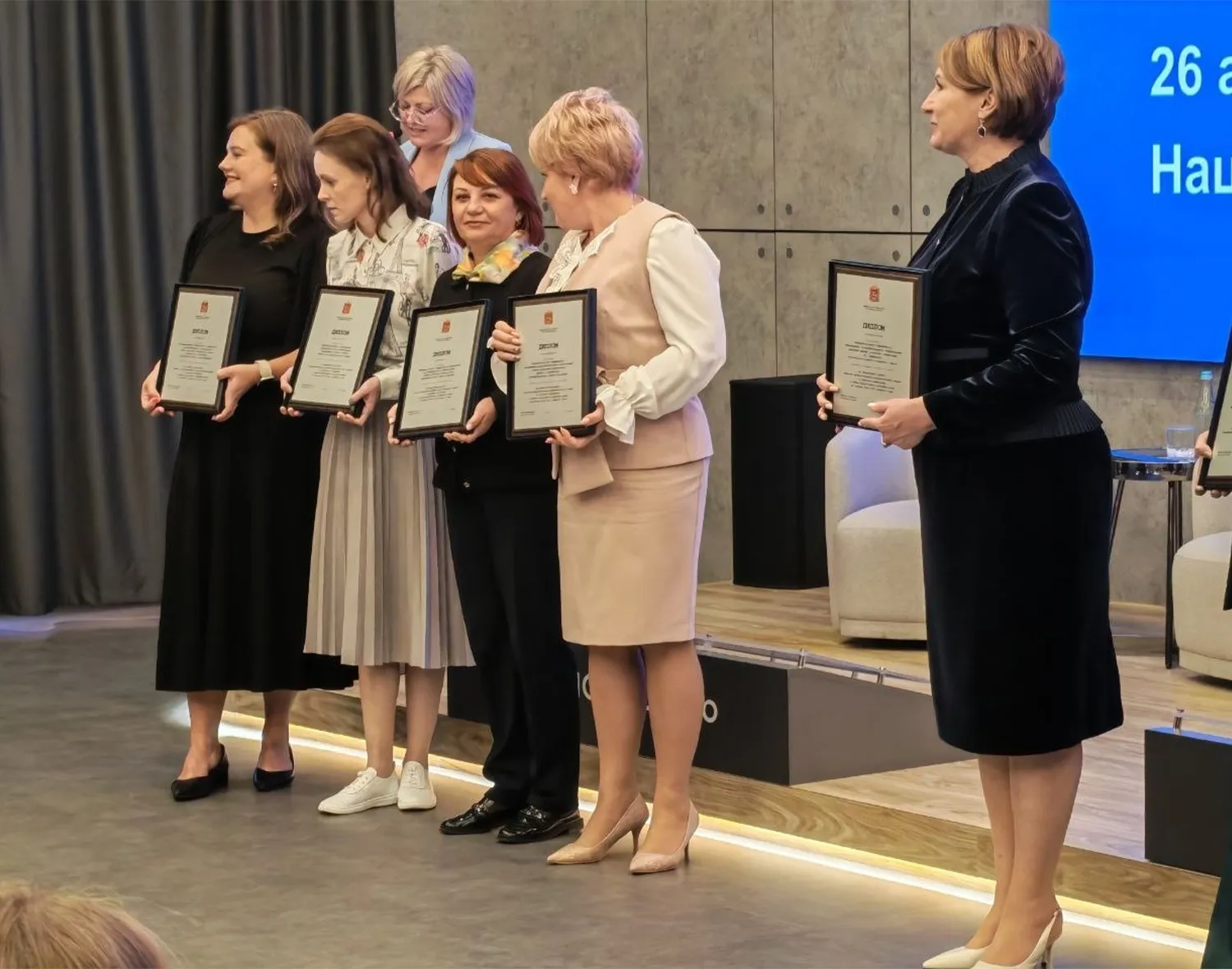 Фото: Управление образования администрации м.о. Зарайск