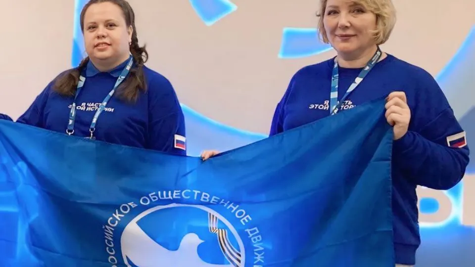 Фото: администрация Волоколамского городского округа