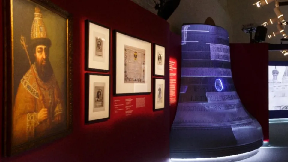 Фото: Хавива Фонина