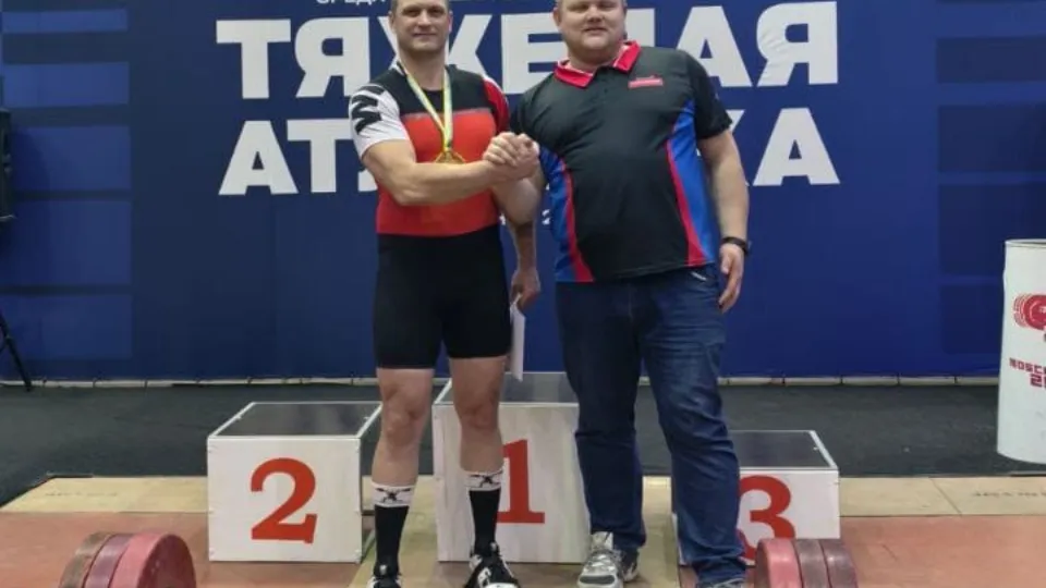 Фото: Центр развития физической культуры, спорта и отдыха