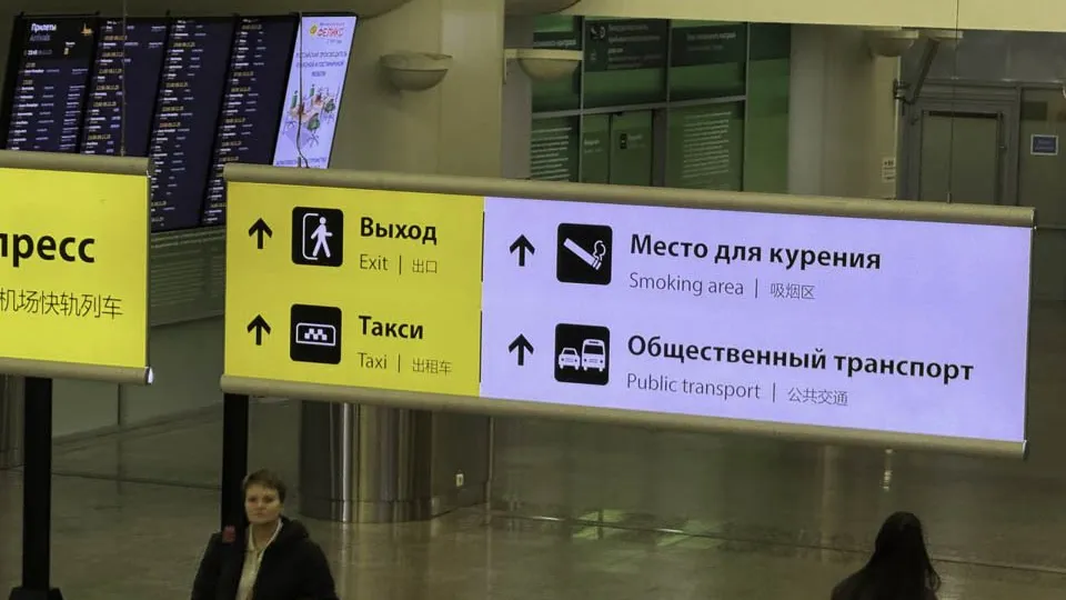 Фото: REGIONS/Юлия Петрова