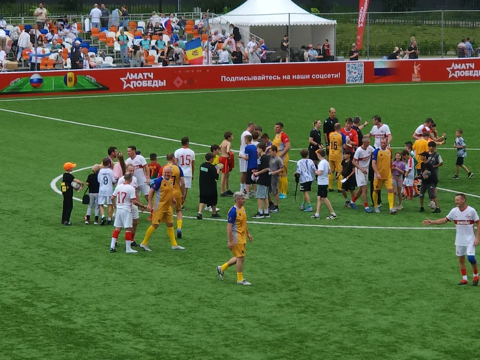 Фото: Валерия Исаева